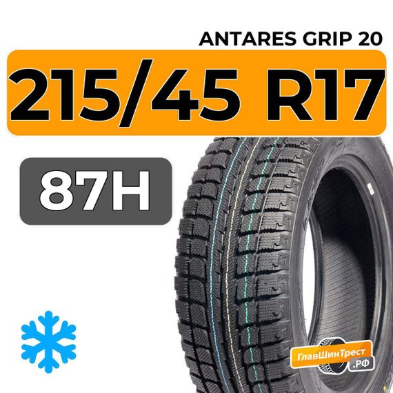 Antares Grip 20 215/45 R17 87H