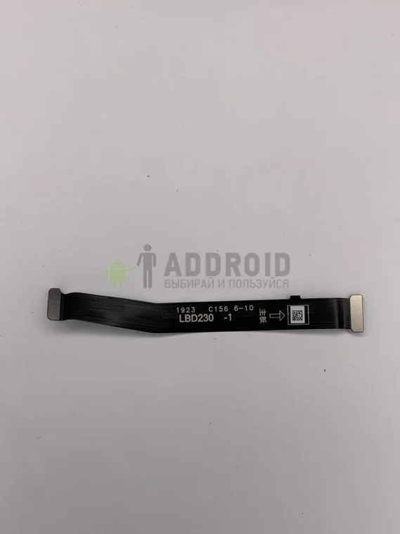Межплатный шлейф для Oppo Reno Z (CPH1979) LBD230 (тип1)