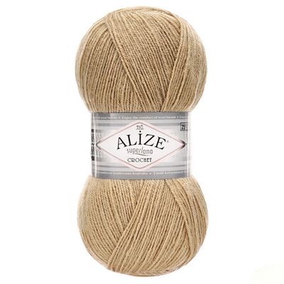 Пряжа Alize (Ализе) Superlana TIG / уп.5 мот. по 100 г, 570м, 005 бежевый A