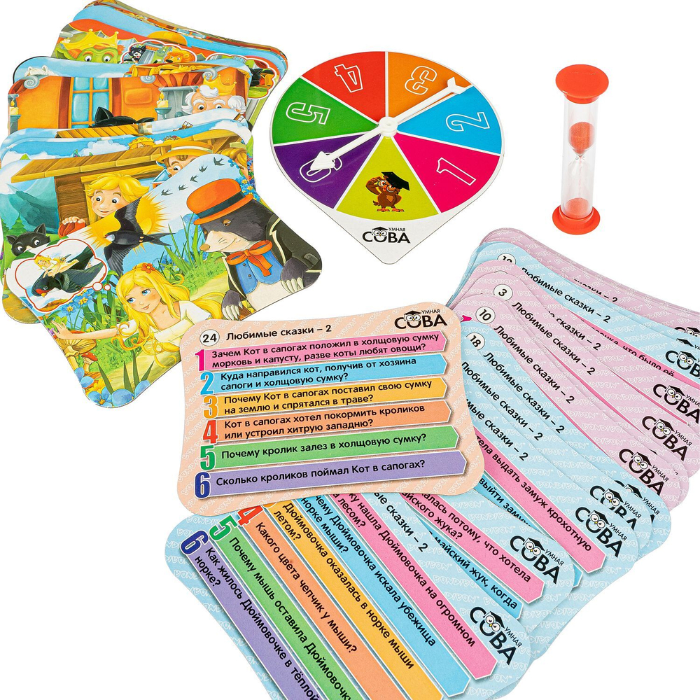 Игра игра Умная Сова Любимые сказки 2