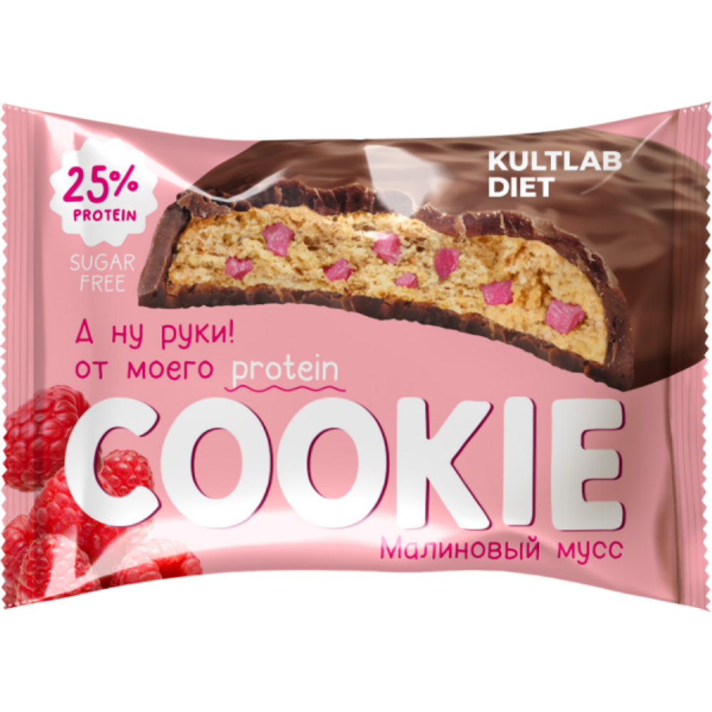 Малиновый мусс Kultlab Diet Protein Cookie, 40 гр