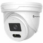 HN-D42DLAPe (2.8) IP видеокамера 4Mp Hunter