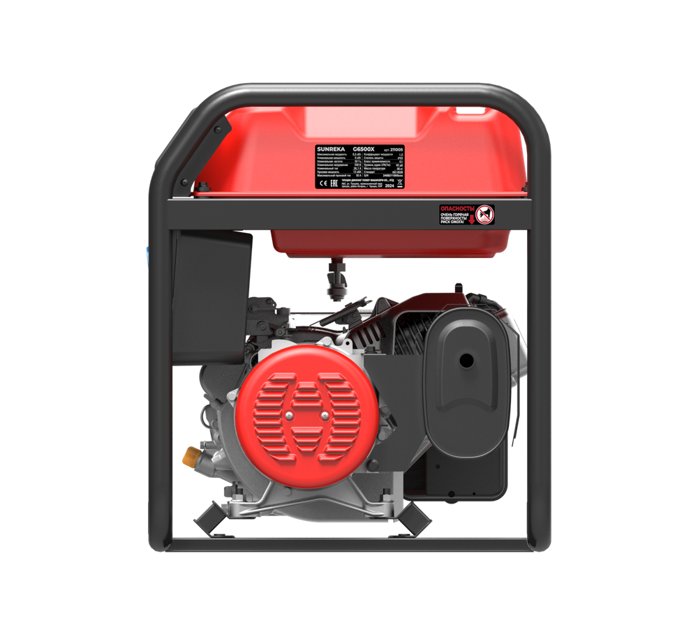 Бензиновый генератор SUNREKA G6500X