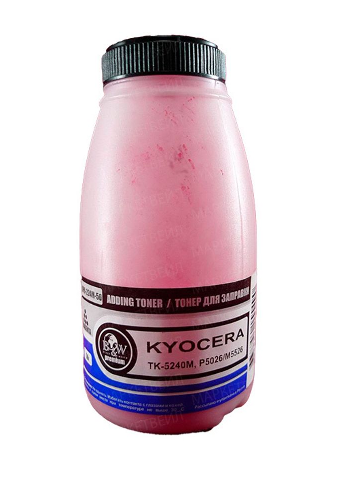 Тонер B&amp;W тип KPR-224m для Kyocera TK-5240M, P5026/M5526 Magenta (50гр) Premium