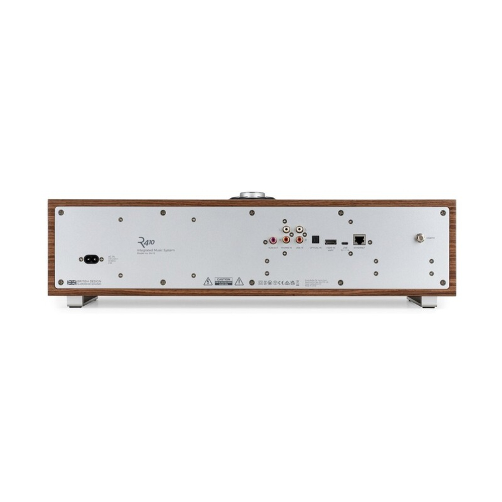 Ruark R410 FUSED WALNUT (орех) сетевая аудиосистема "все-в-одном"