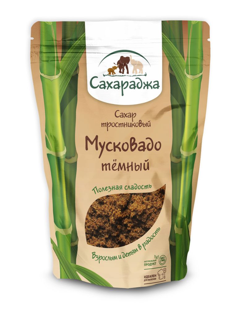Сахар Сахараджа тростниковый Мусковадо темный 450 г х 2 уп