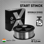 Проволока сварочная START STINOX ER308LSI 1,2мм (D300) 15кг