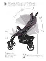 Коляска детская MOWBaby "TURBO" RA020 Carbon