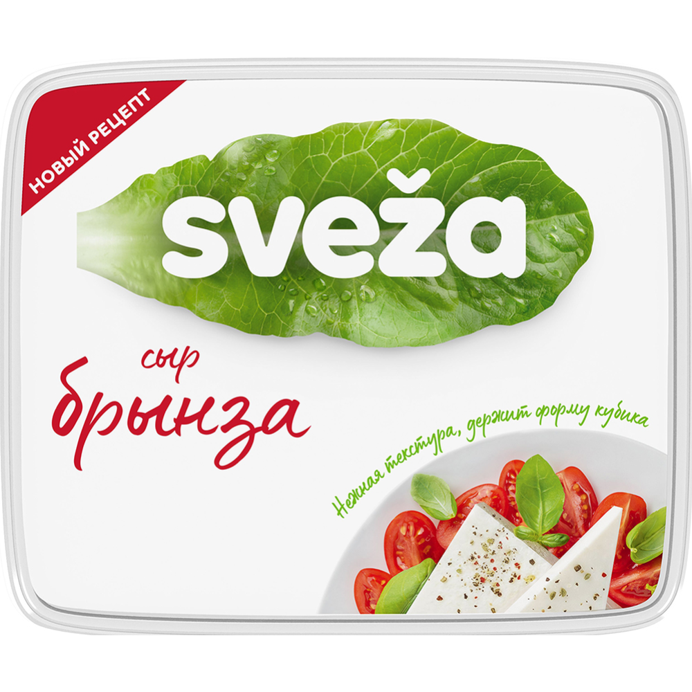 Сыр мягкий SVEZA Брынза Нежная Свежа 40 % 250 г