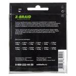 Шнур ZUB Z -BRAID Lime 150m 0,14мм
