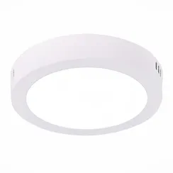 Точечный светильник Nubes ST112.542.12 ST Luce
