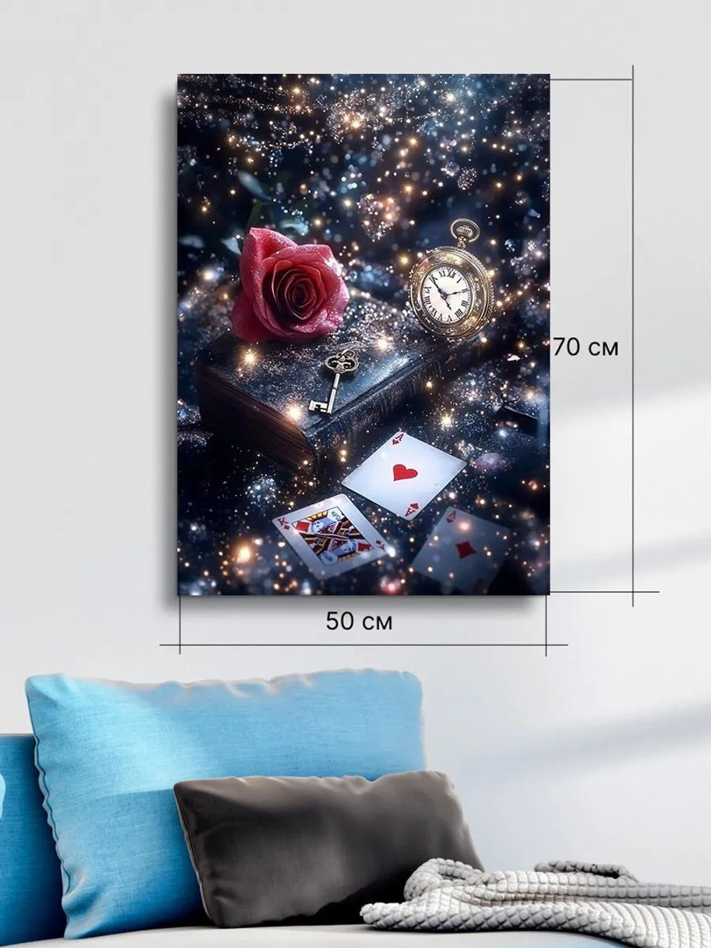 Картина "Улыбка кота", на стену 50х70см 1шт.