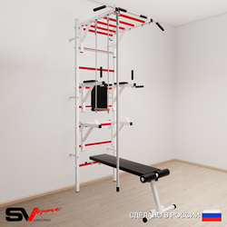 Шведская стенка Sv Sport 566 (Турник рукоход/Брусья/Стойка/Скамья/Канат/Трапеция)