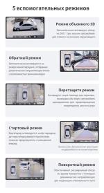 Магнитола для Mercedes-Benz GL (X164), ML (W164) 2005-2012 - Kuberg DUDU7 OL-9950 QLed+2K, Android 13, Быстрейшая, UIS7870 (DUDU7), CarPlay, SIM-слот