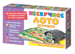 Нескучное лото "Игрушки" арт.8117
