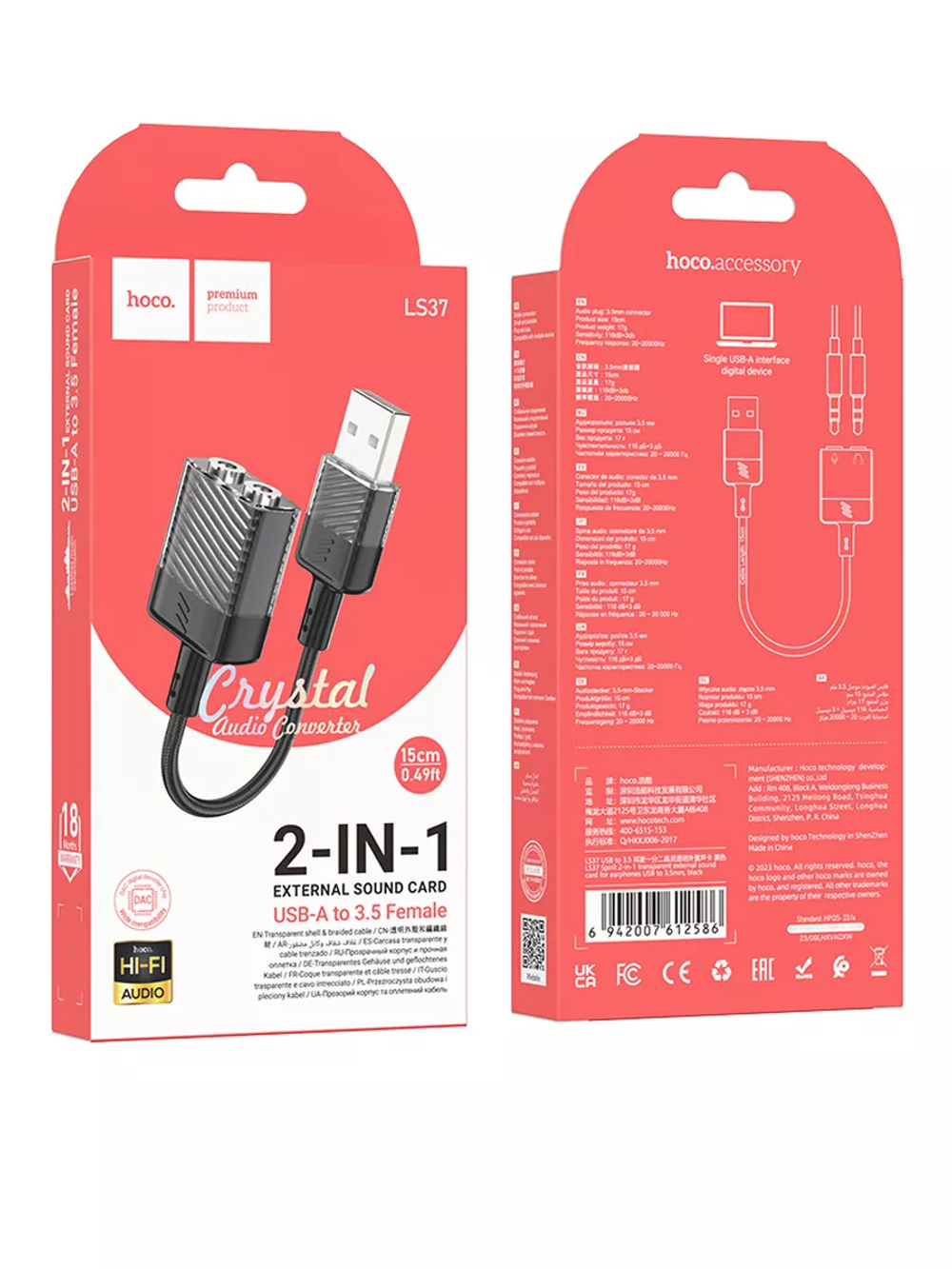 Переходник LS37 с USB на 2 AUX наушники и микрофон