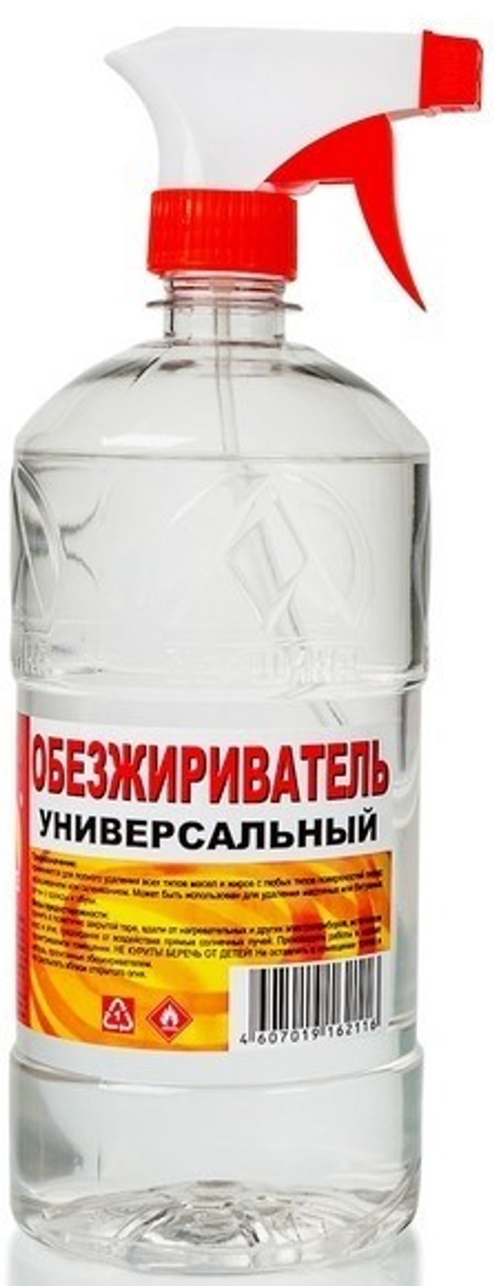 Обезжириватель универсальный Вершина 1л (ТРИГЕР) (12шт) 002452