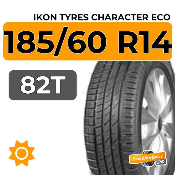 Ikon Tyres Character Eco 185/60 R14 82T