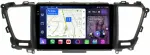 Магнитола для KIA Carnival 3 2014-2020 (большая рамка) - FarCar S400-TS18 монитор 9.5" QLED на Android 14, CarPlay, 4G SIM-слот