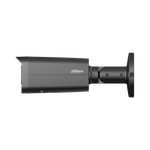 DH-IPC-HFW5559TP-ASE-IL-0280B Уличная цилиндрическая IP-видеокамера с ИИ