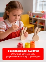 Фигурки для раскрашивания, пасхальный декор кролики