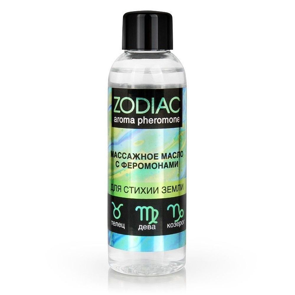 Массажное масло с феромонами ZODIAC Terra - 75 мл.