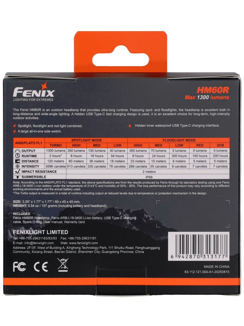 Фонарь налобный Fenix HM60R цвет камуфляж, ближний/дальний свет и красный свет, аккумуляторный, Type
