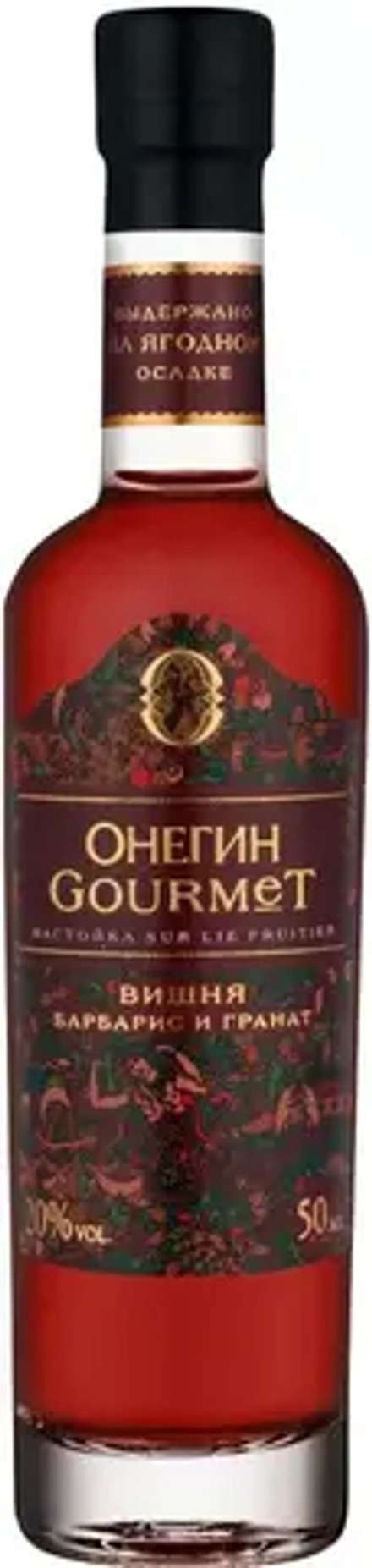 Настойка ягодная сладкая Онегин, Gourmet Вишня, 0.05 л