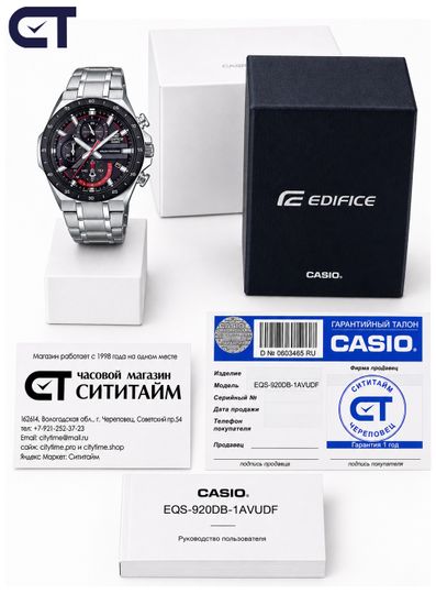 CASIO EQS-920DB-1AVUDF EDIFICE мужские наручные часы — стальной хронограф с черным циферблатом