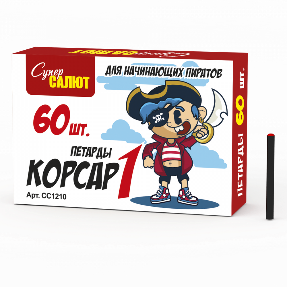 Петарды "Корсар 1"