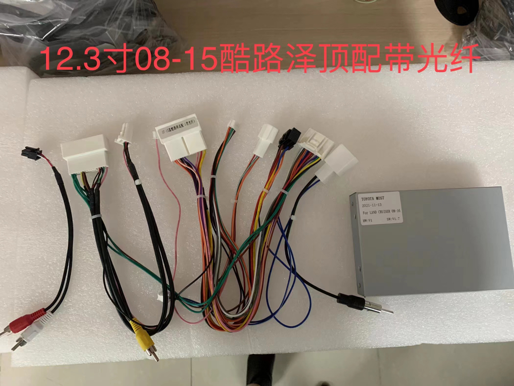 Установочный комплект для TOYOTA Land Cruiser 200 2007-2015 top  KUBERG ZH-T1206