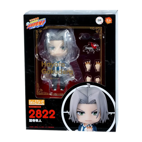 Фигурка Аниме Nendoroid Репетитор-киллер Реборн! Хаято Гокудера 10 см — дополнительное фото
