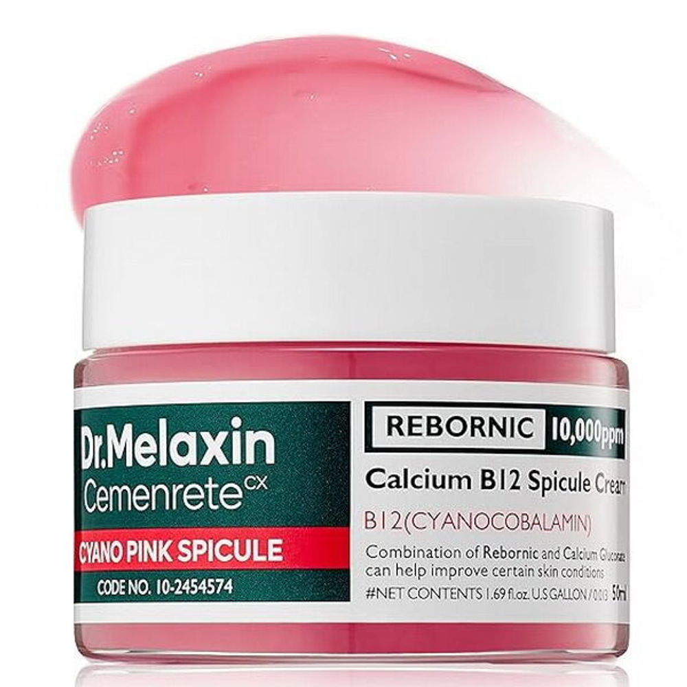 Крем для лица с биоспикулами и витамином B12 Dr.Melaxin Cemenrete Cyano Pink Spicule Cream, 50мл