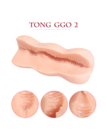 Мастурбатор TONGGGO 2 Kokos