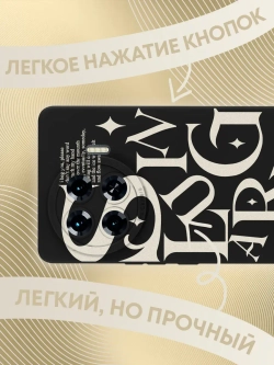 Чехол на Tecno Spark 20 Pro Plus