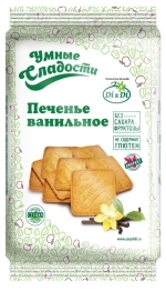 Печенье «Умные сладости» ванильное 230г