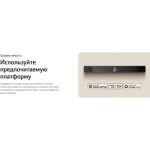 Саундбар LG S90TY 5.1.3 570Вт черный