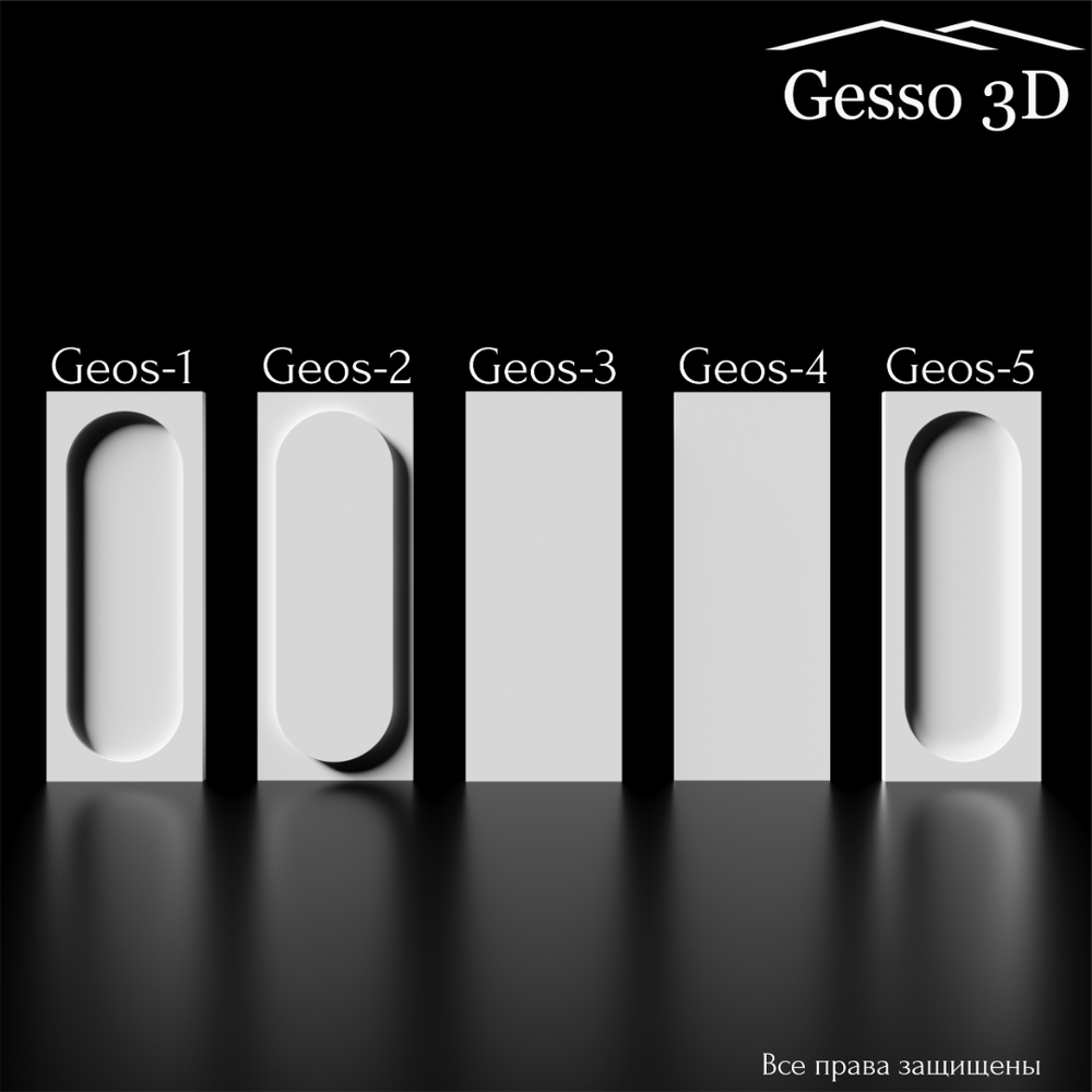 Гипсовая панель Geos-2