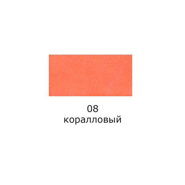 Ручка капиллярная (линер) 0.4 мм, 10 шт, 08 коралловый/coral цвет чернил: оранжевый, Vista-Artista SKY-01
