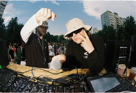Постер Biicla & DJ Stonik1917