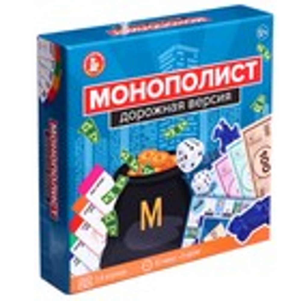 Игра настольная Десятое Королевство «Монополист. Дорожная версия», 2-8 игроков, 12+