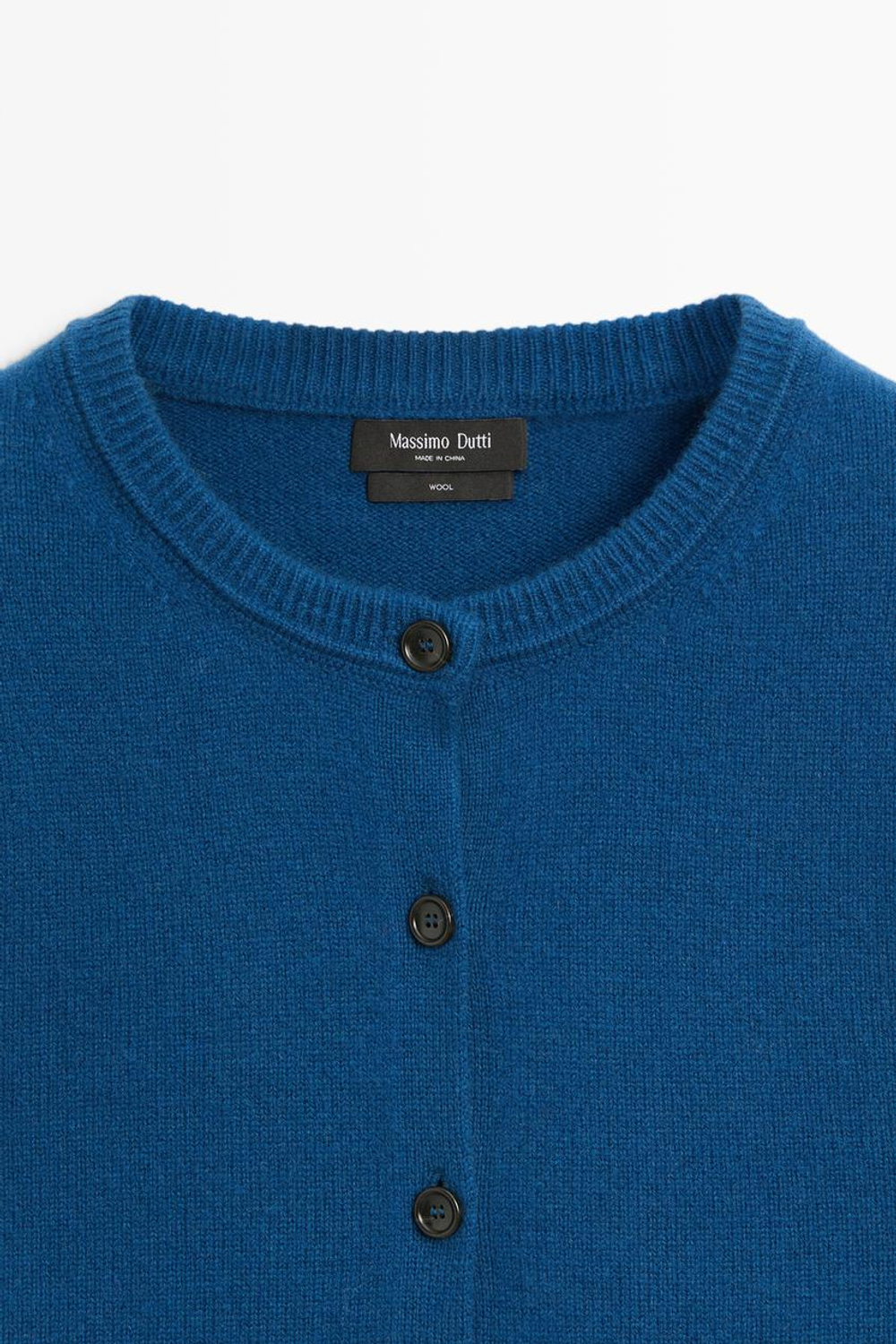 Massimo Dutti Короткий кардиган из 100% шерсти, синий