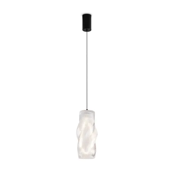 Подвесной светильник Curl FR5624PL-L9TR Freya