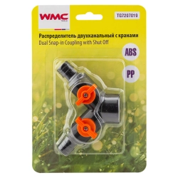 Распределитель двухканальный с кранами/3/4''внутренняя резьба WMC TOOLS WMC-TG7207019