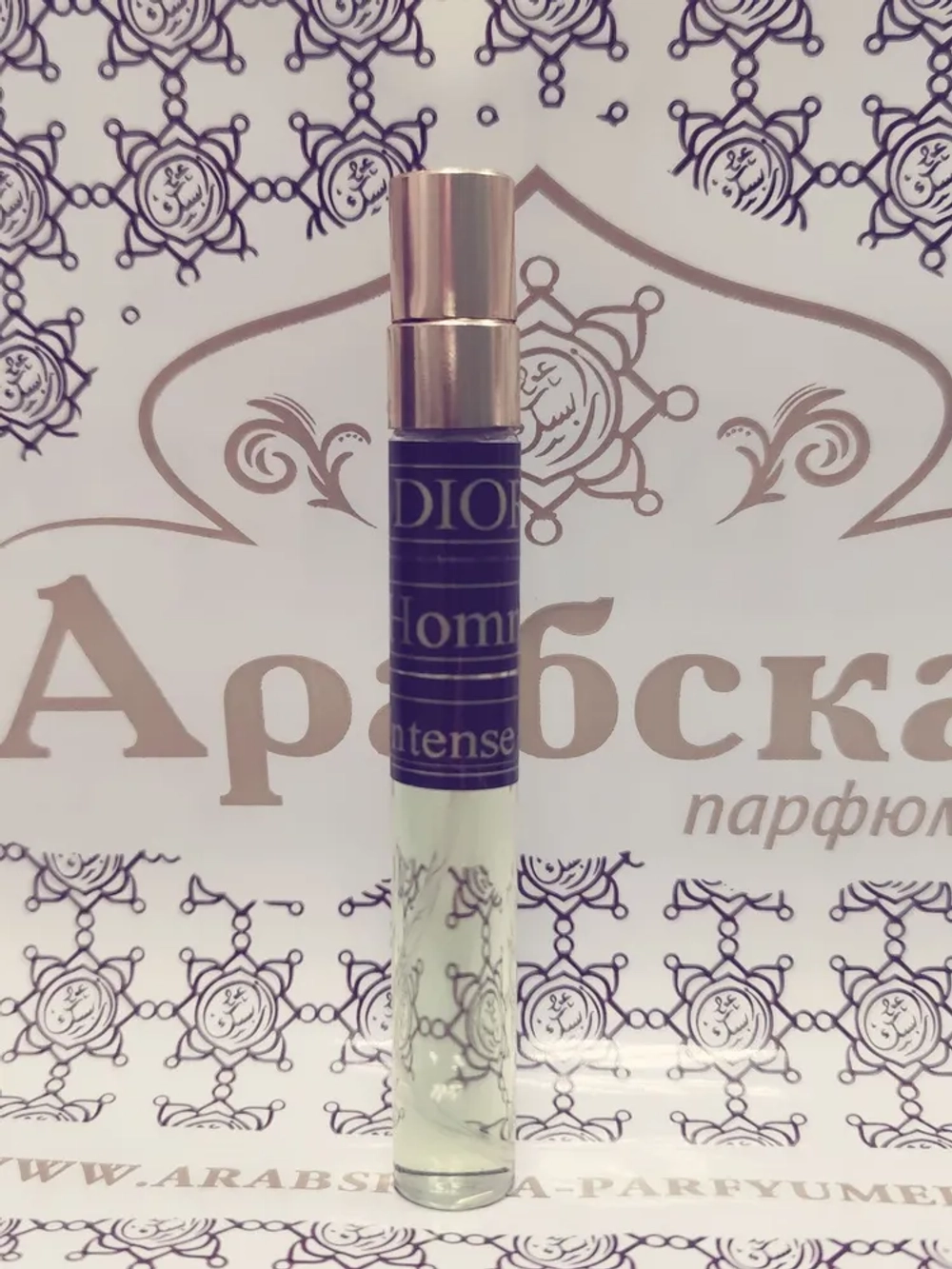 Парфюмерная Вода Christian Dior Homme Intense 10 ml Homme Intense