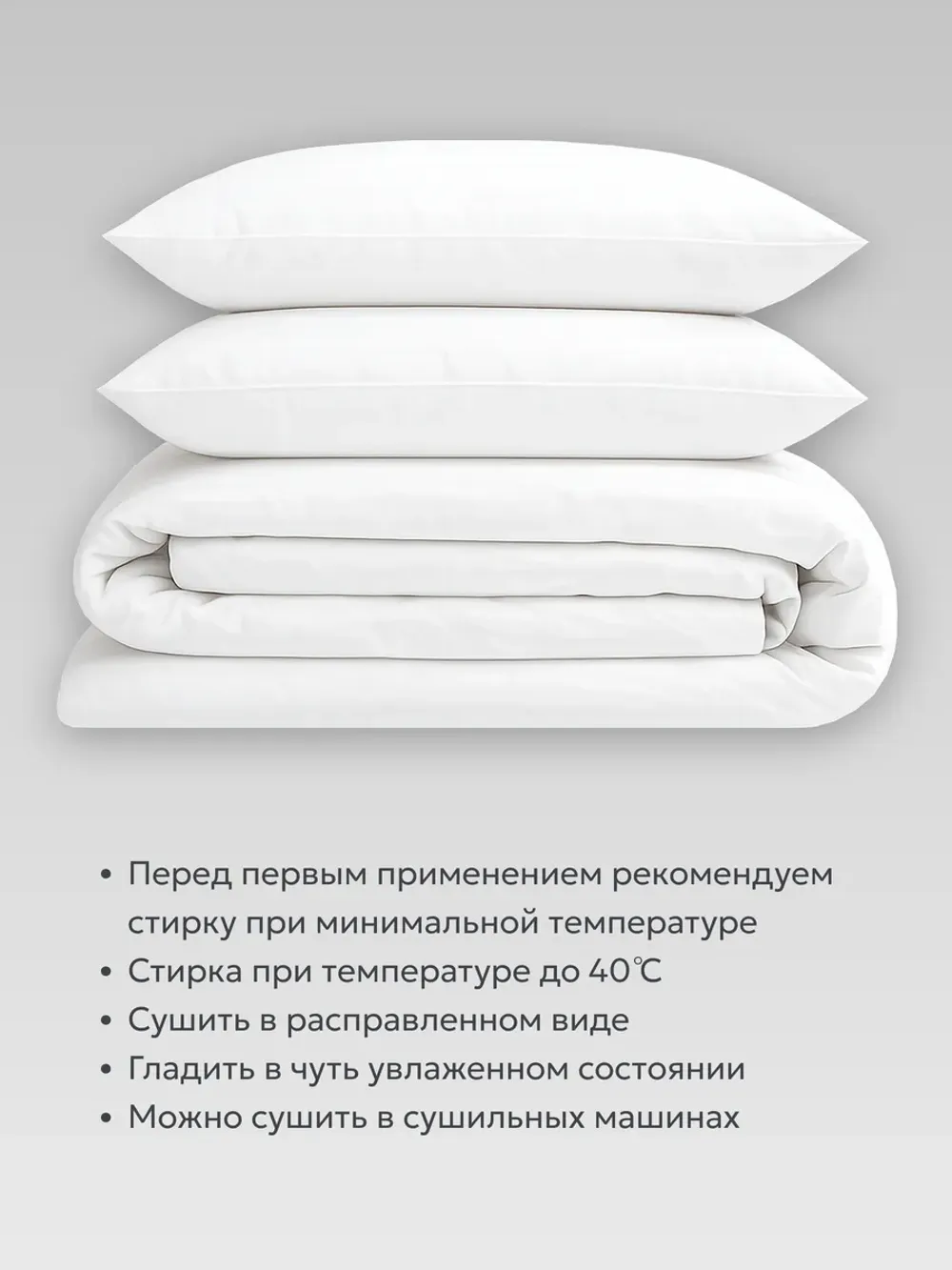 Ткань для рукоделия, отрез 1м х 2,2м поплин