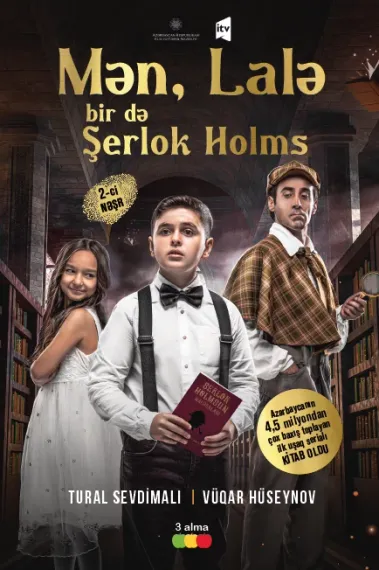 Mən, Lalə bir də Şerlok Holms