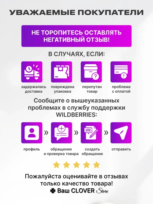 сетеполотно трехстенка 50