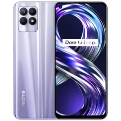 Realme 8i 4/64Gb Purple (фиолетовый)