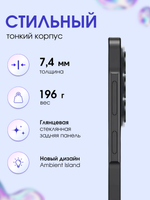 Samsung Смартфон Galaxy A37 Ростест (EAC) 8/256 ГБ, Черный (Charcoal)